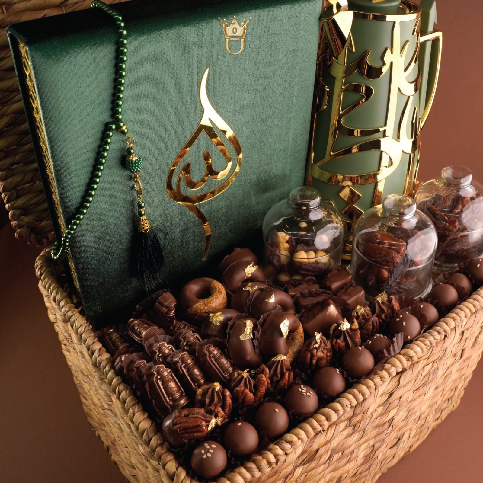 Al-Qur’an Grand Ramadan Gift Basket