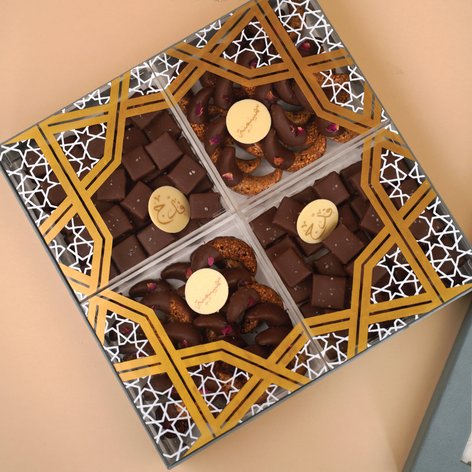 Diwan Fourfold Caramel & Sesame Collection