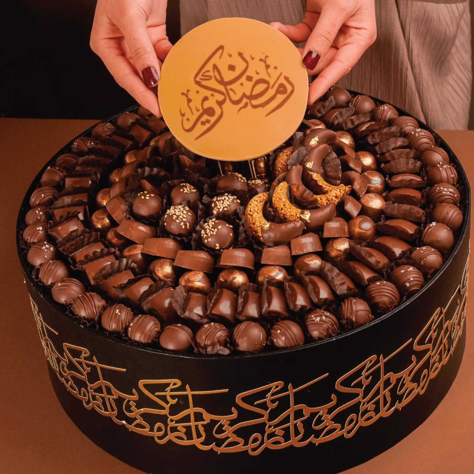 Layali Al-Qadr Grand Box