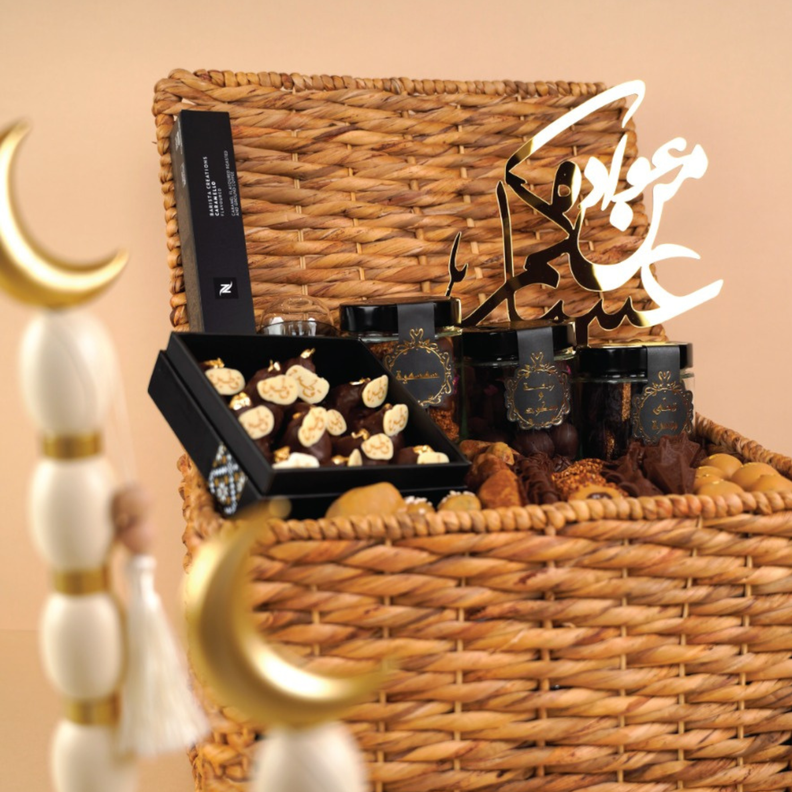 Majlis Ramadan Hospitality Basket
