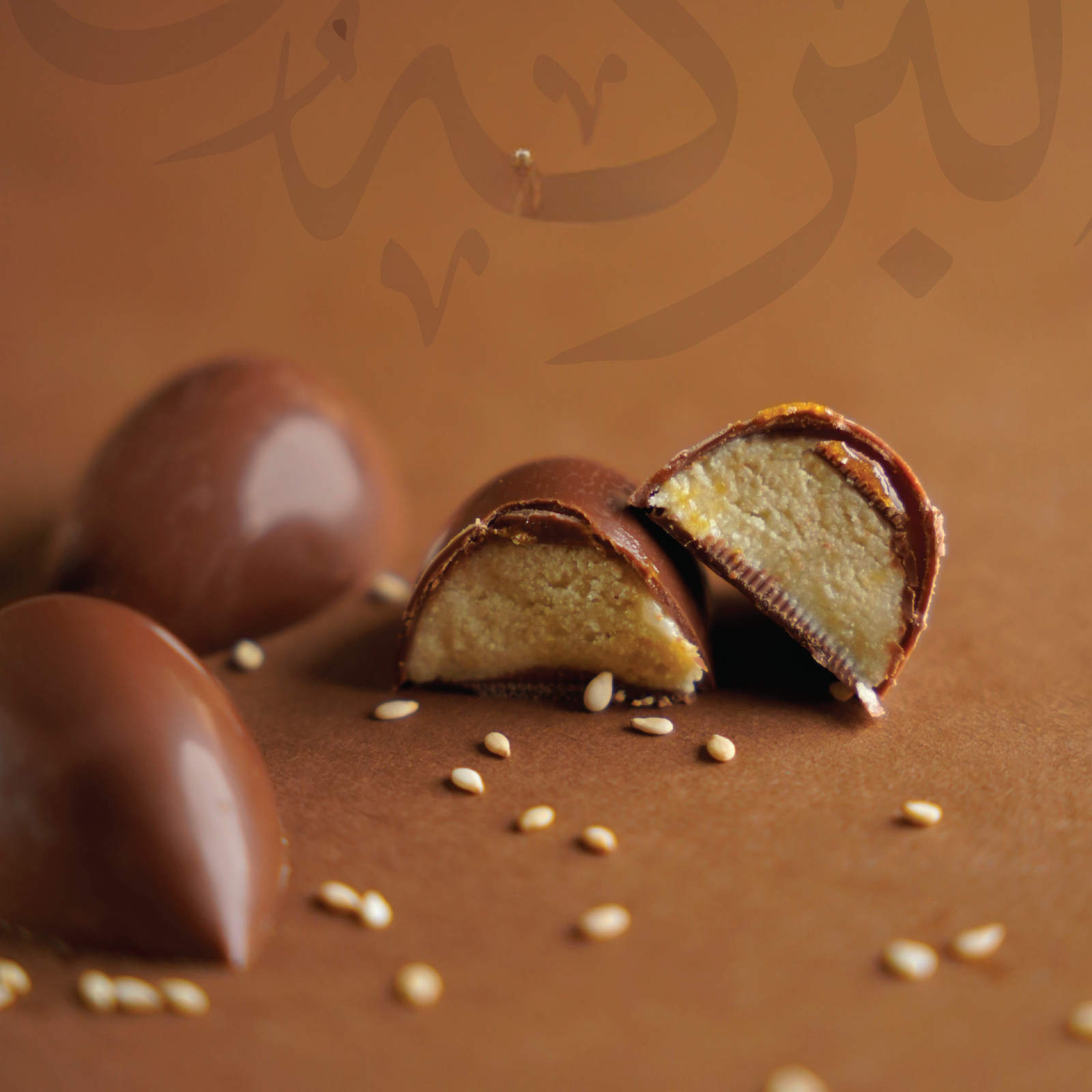 Milk Chocolate with Halva
