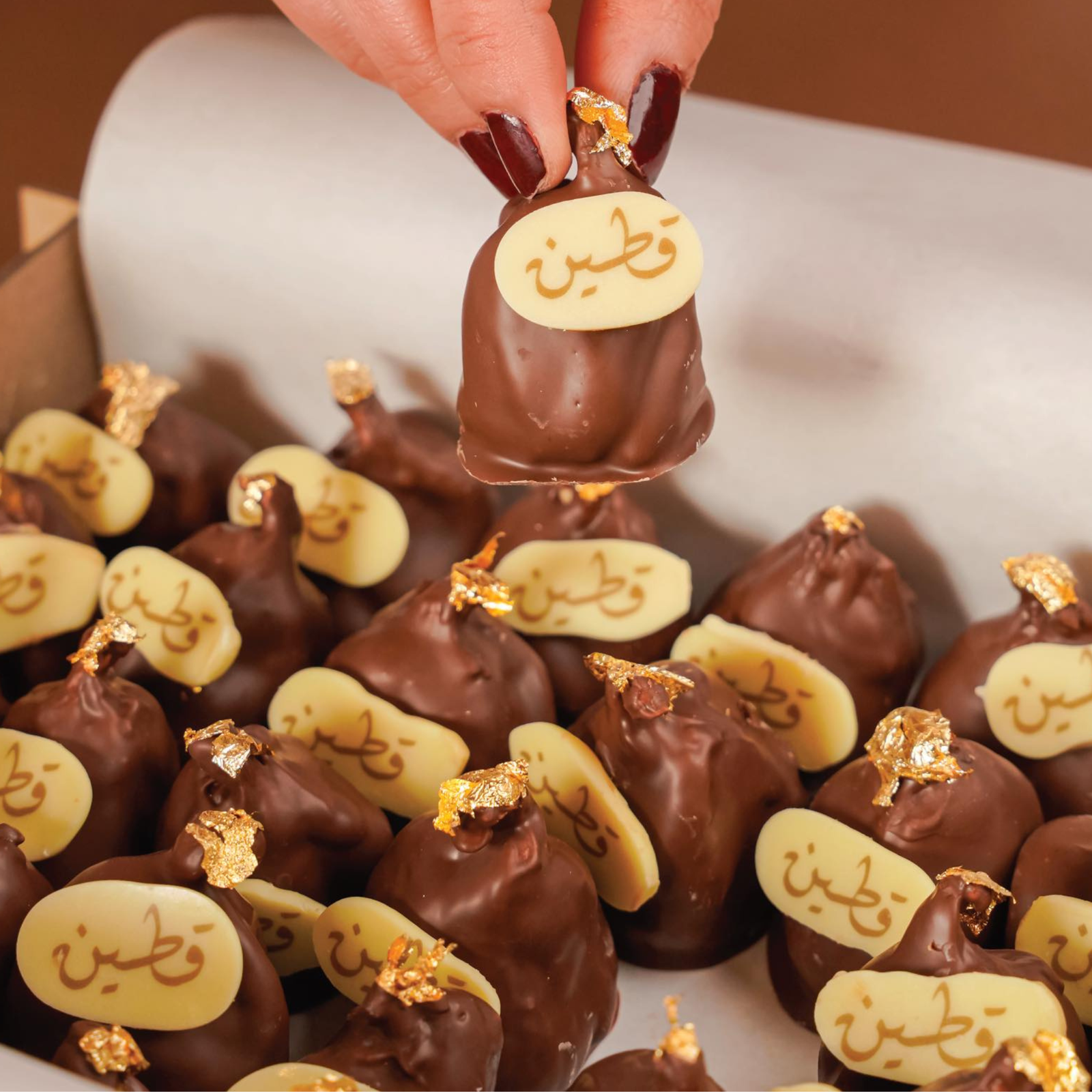 Royal Fig Collection – Chocolate-Covered Figs with Pecans