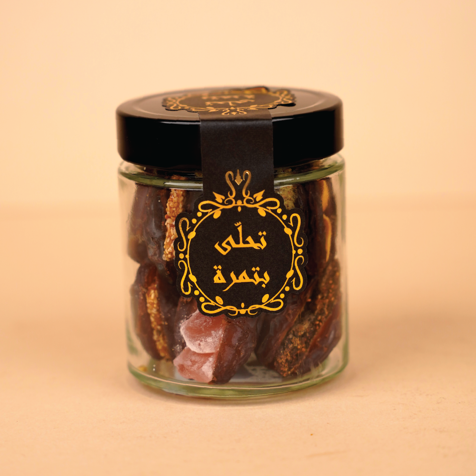 Stuffed Dates Signature Jar