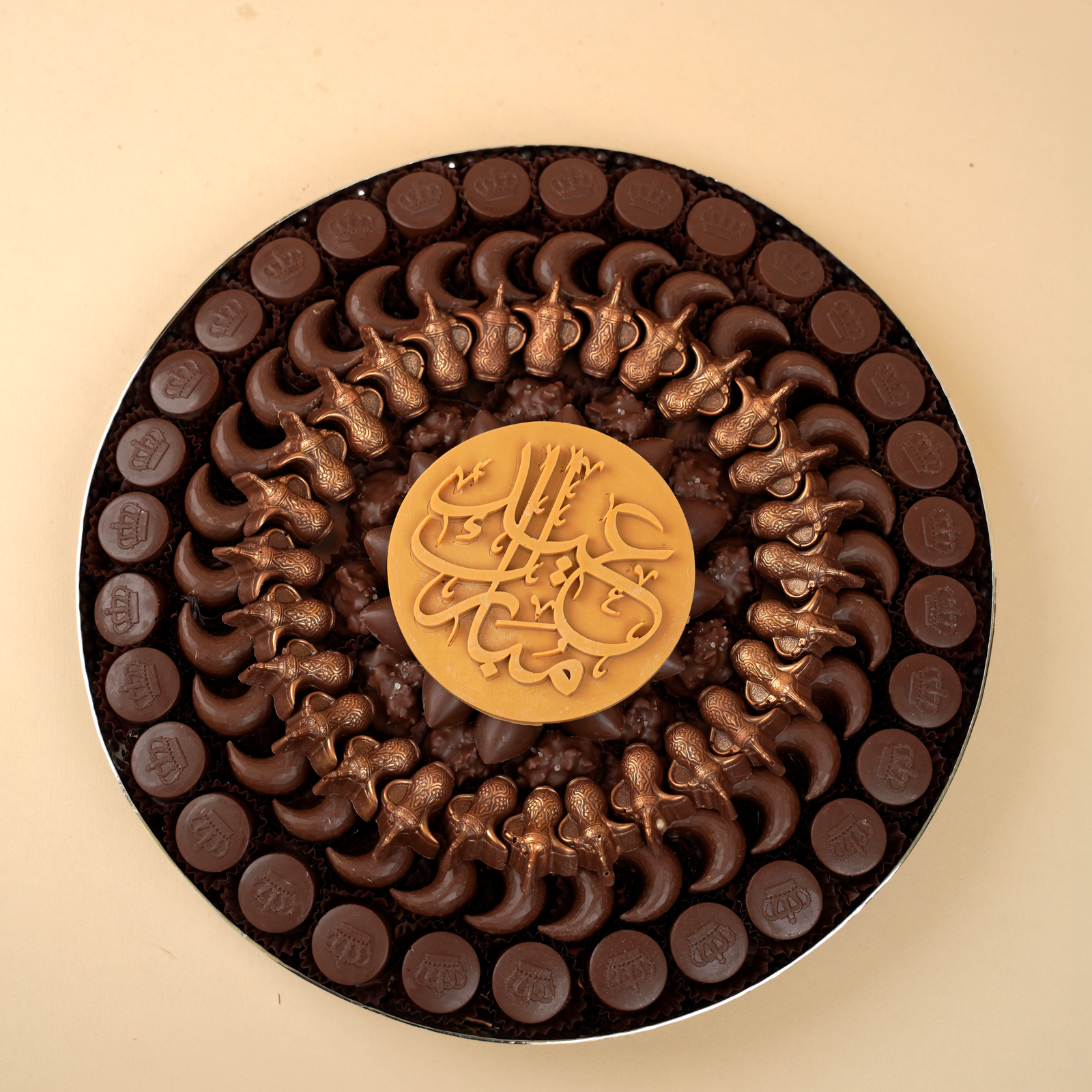 Eid Prestige Round Tray