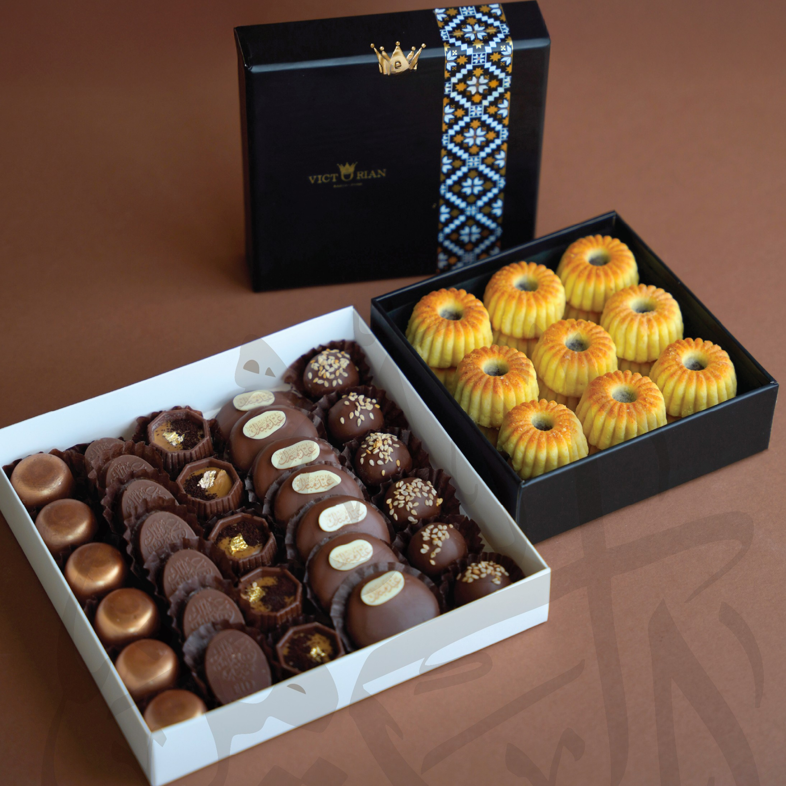 Noor Al Eid Box
