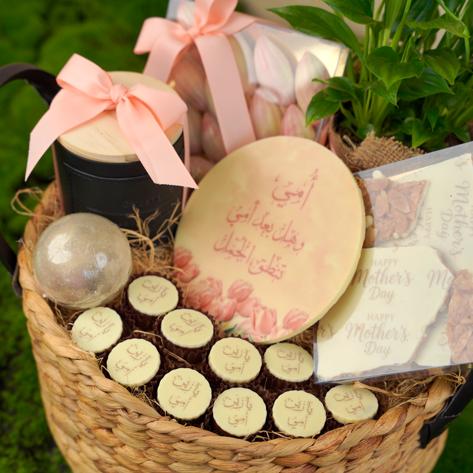 Mother’s Serenity Luxury Basket