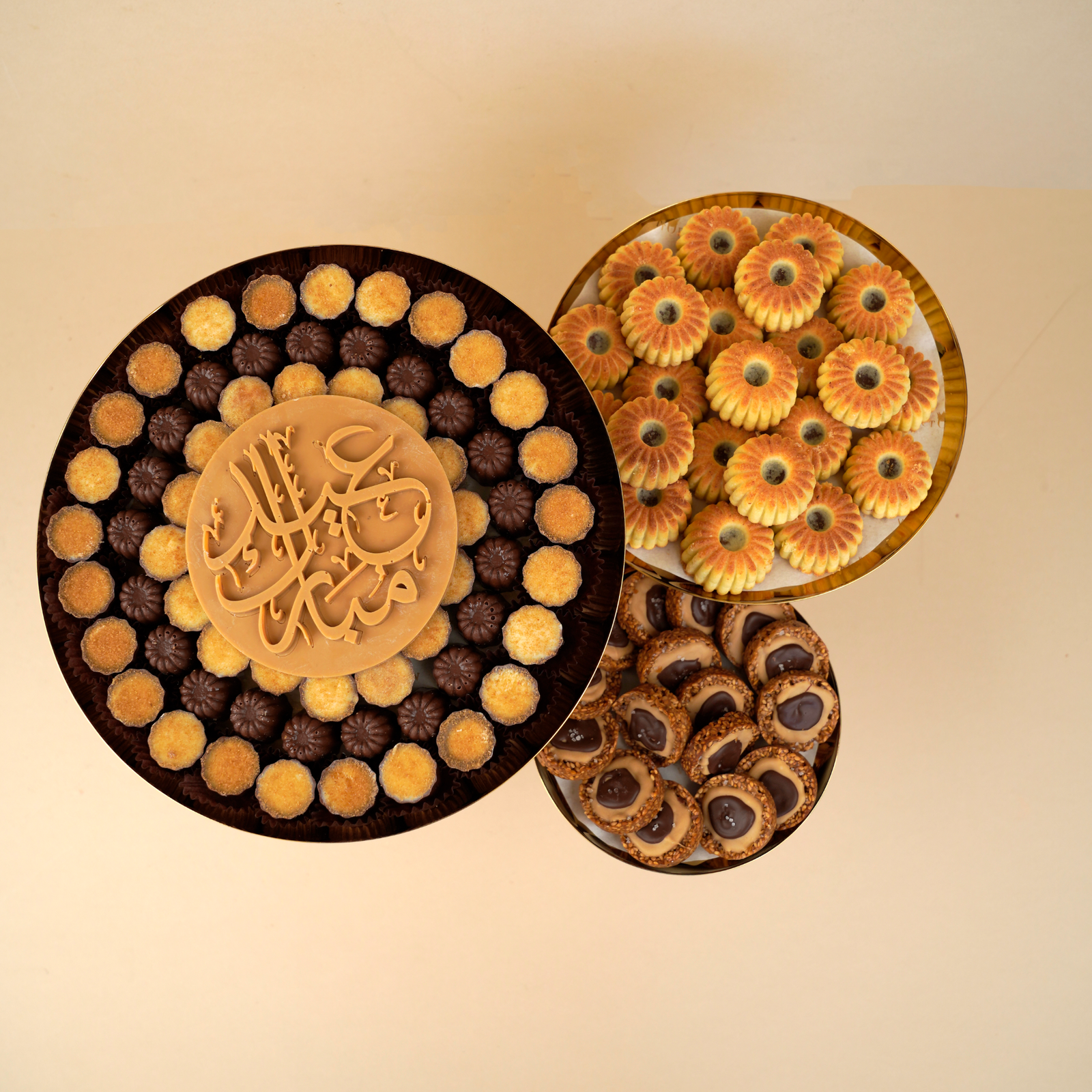 Eid Royale Gathering Set