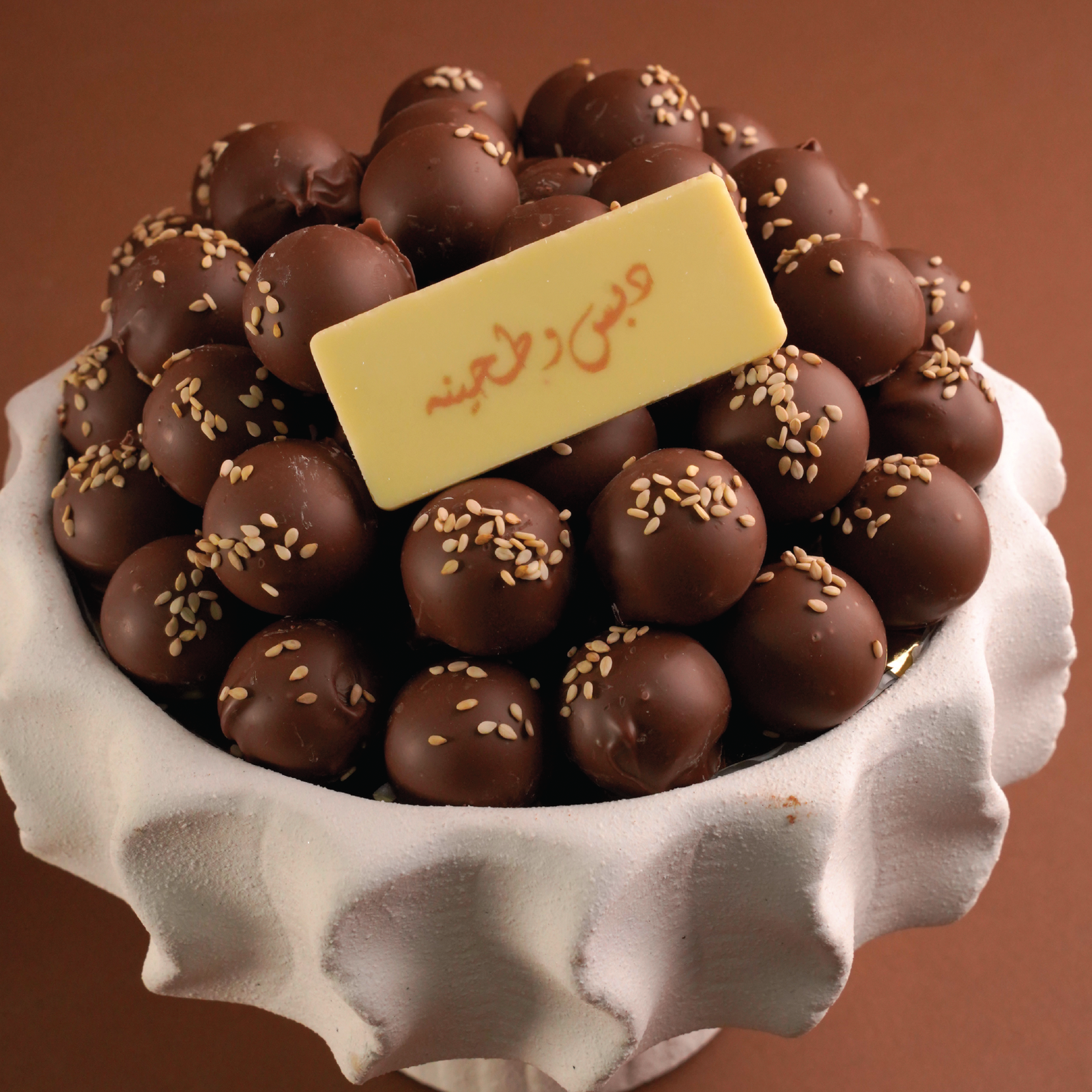 Golden Majd Date & Tahini Truffle Tray