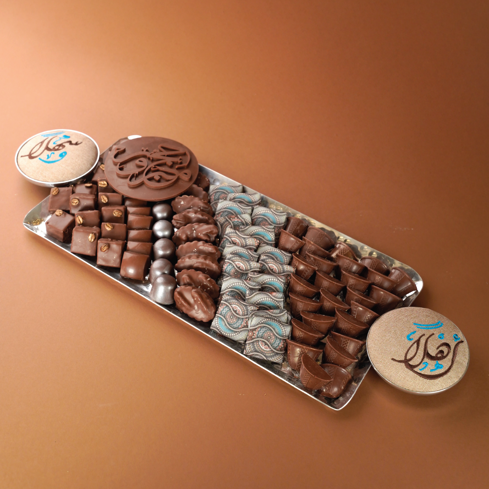 Mabroor Signature Embossed Chocolate Tray