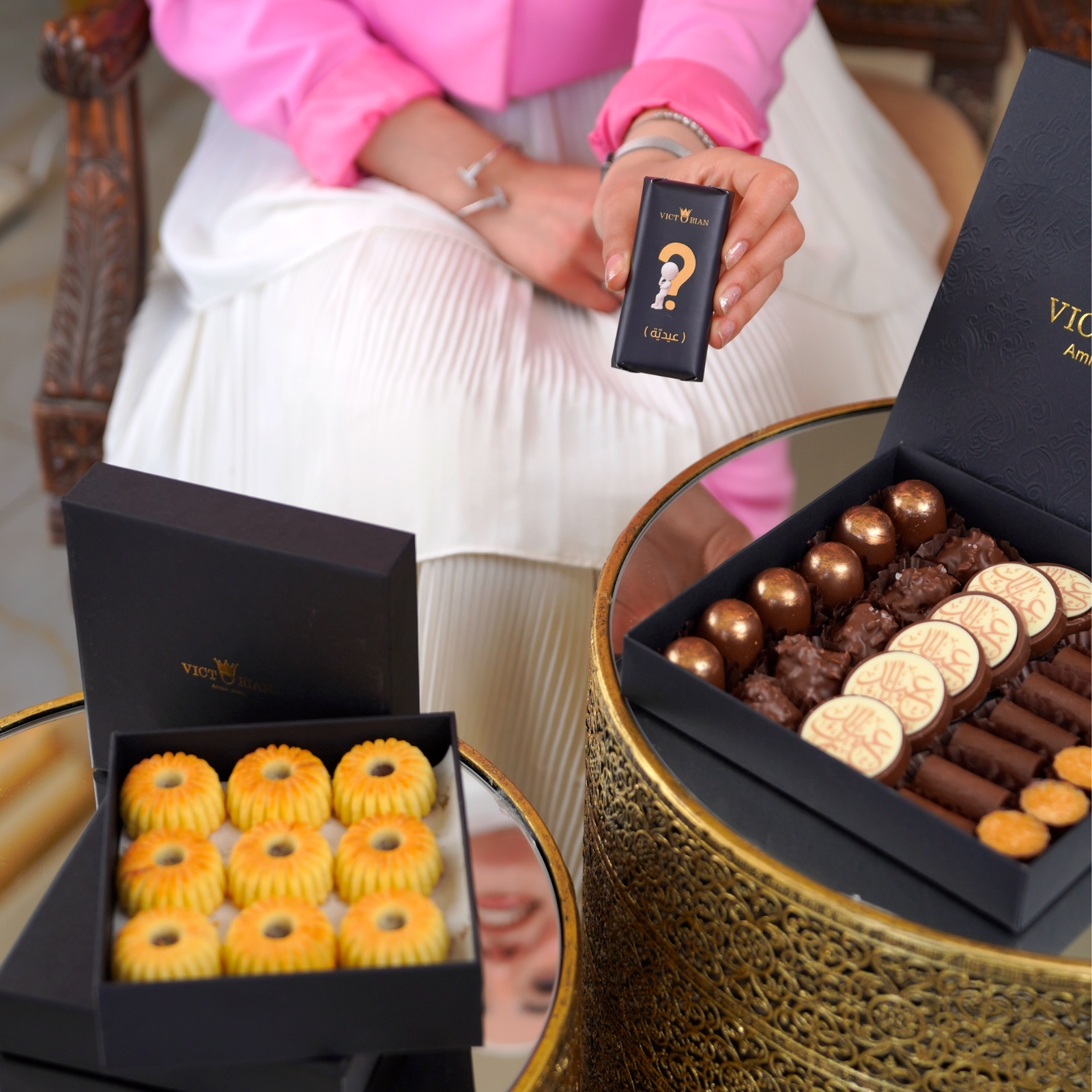 The Victorian Royal Eid Collection – Offer #3