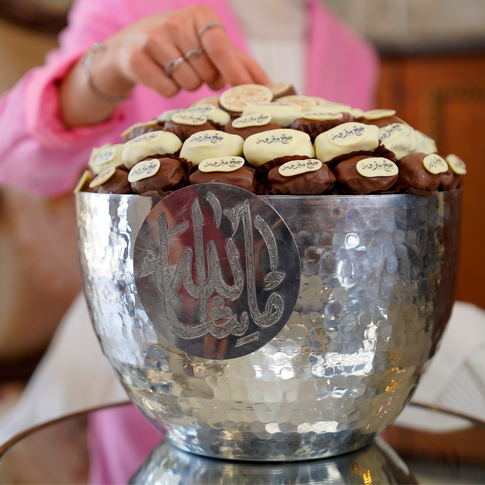 Mashallah Heritage Gifting Tray