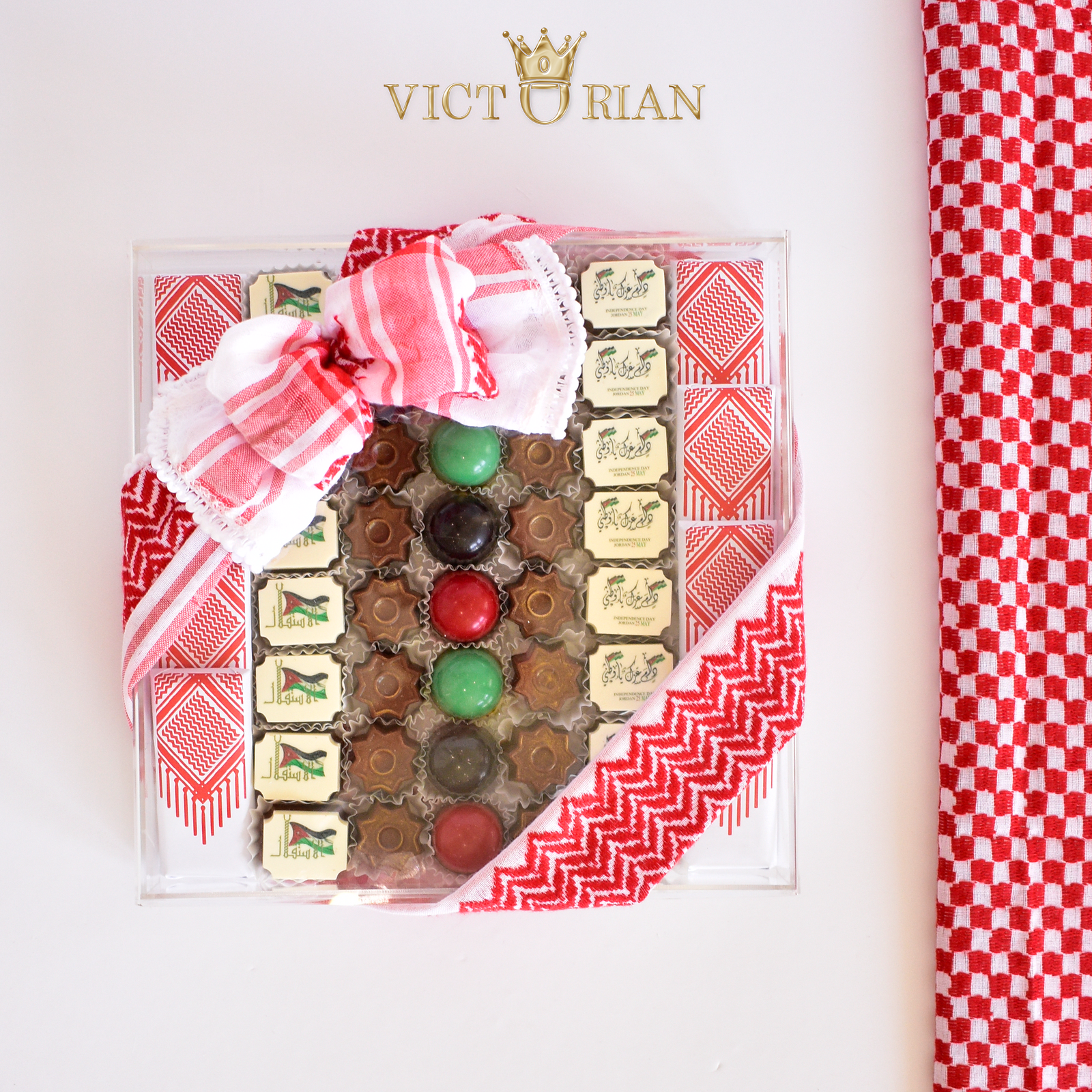 Jordan Grand Heritage Chocolate Collection