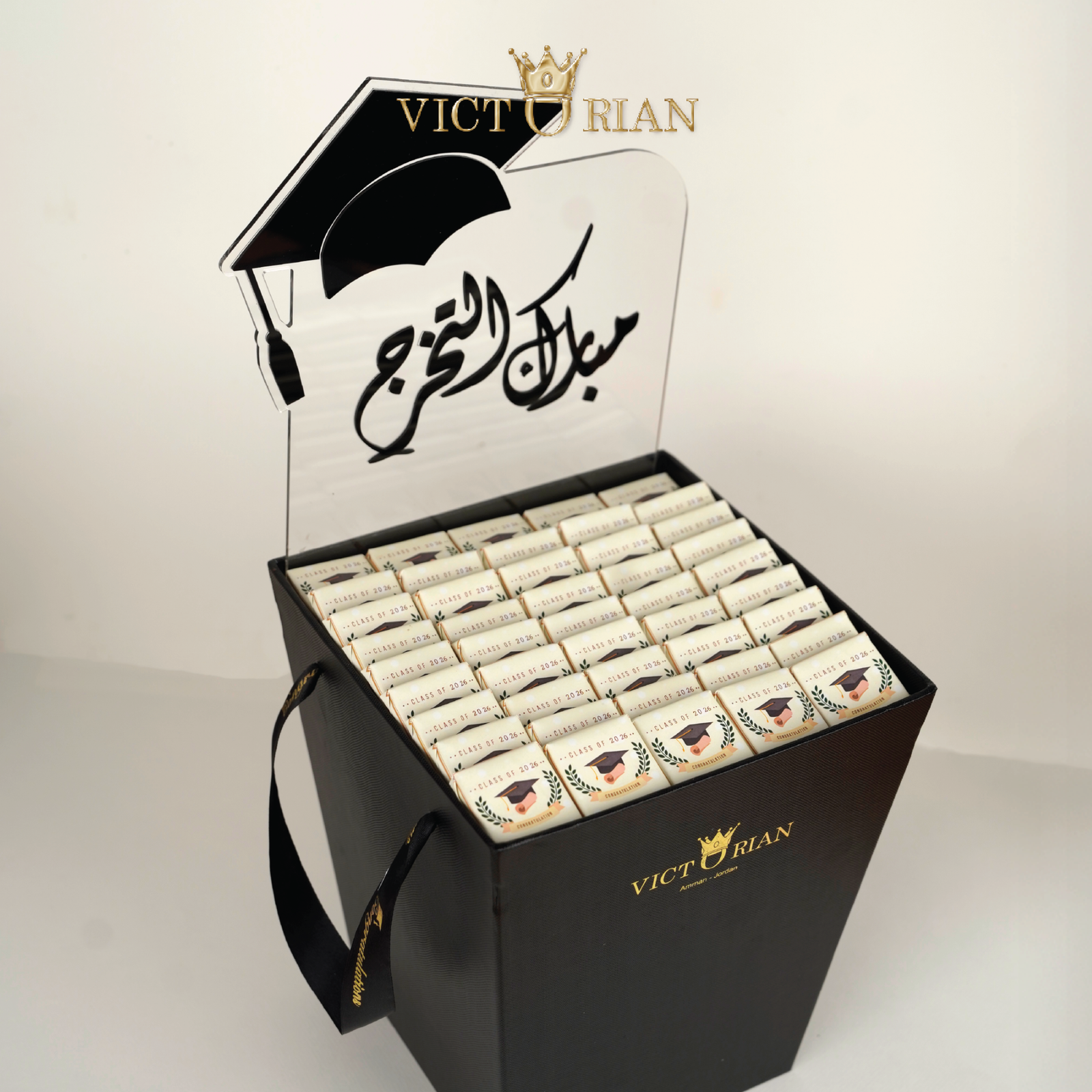Victorian Graduation Celebration Box