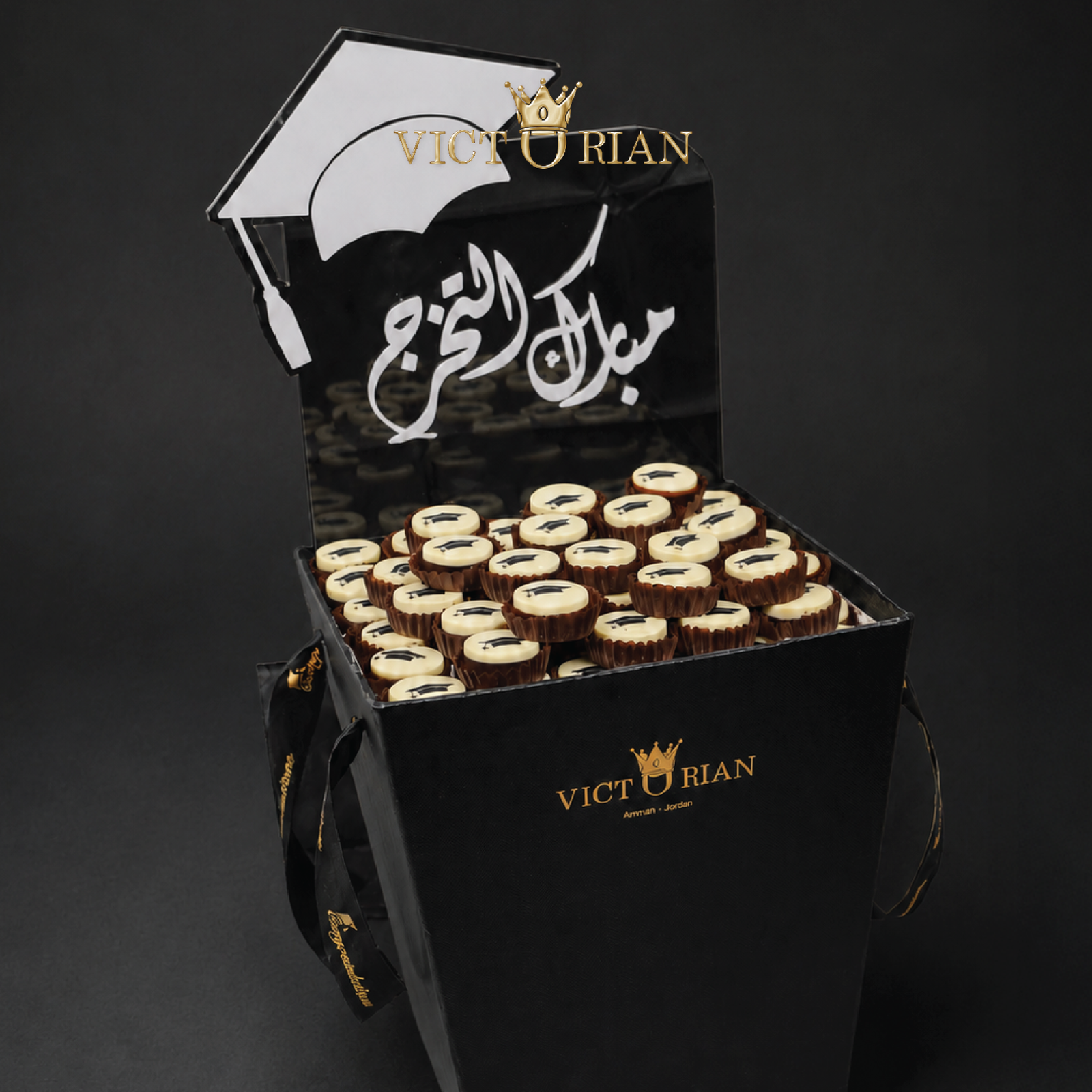 Victorian Mubarak Chocolate Royale