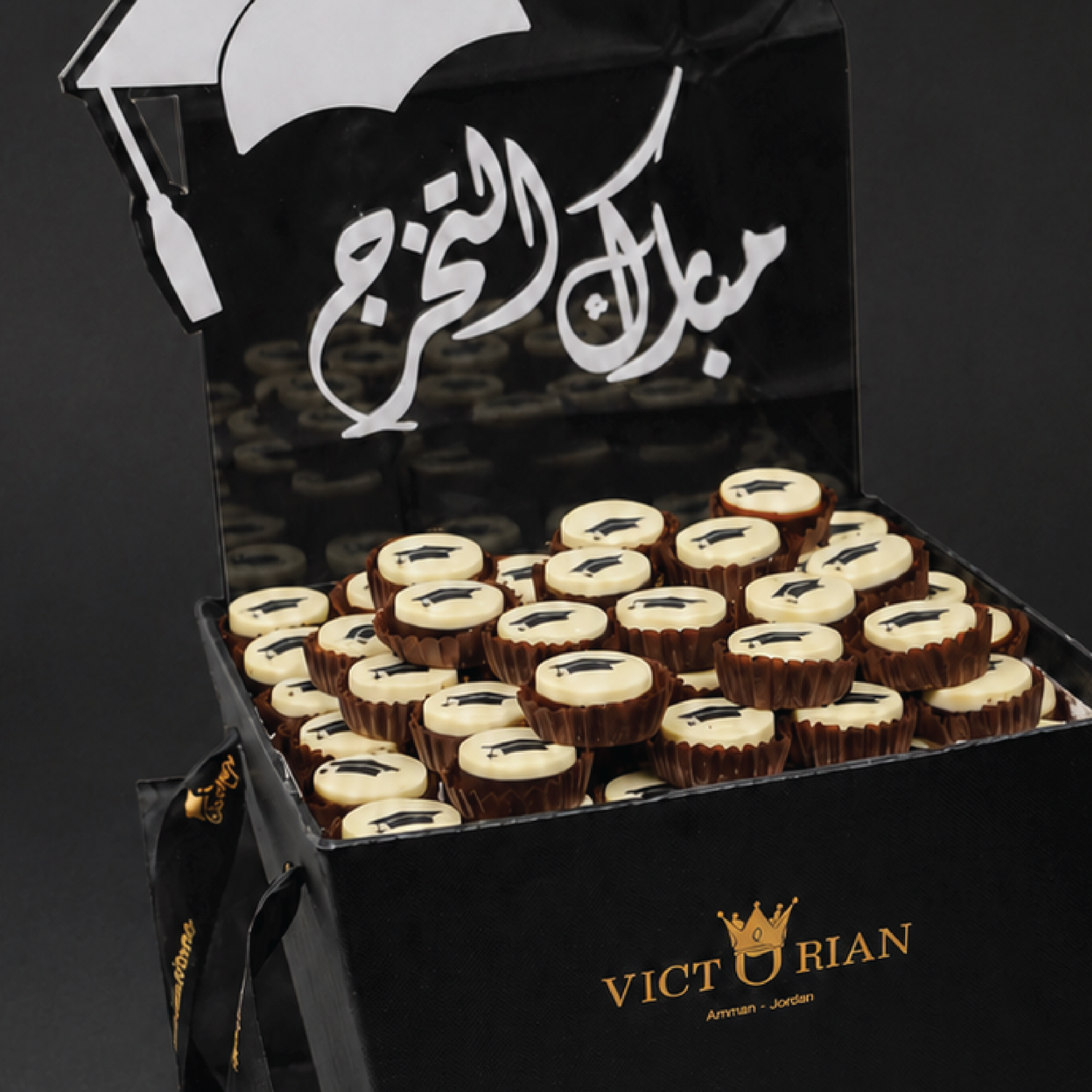 Victorian Mubarak Chocolate Royale - Image 2