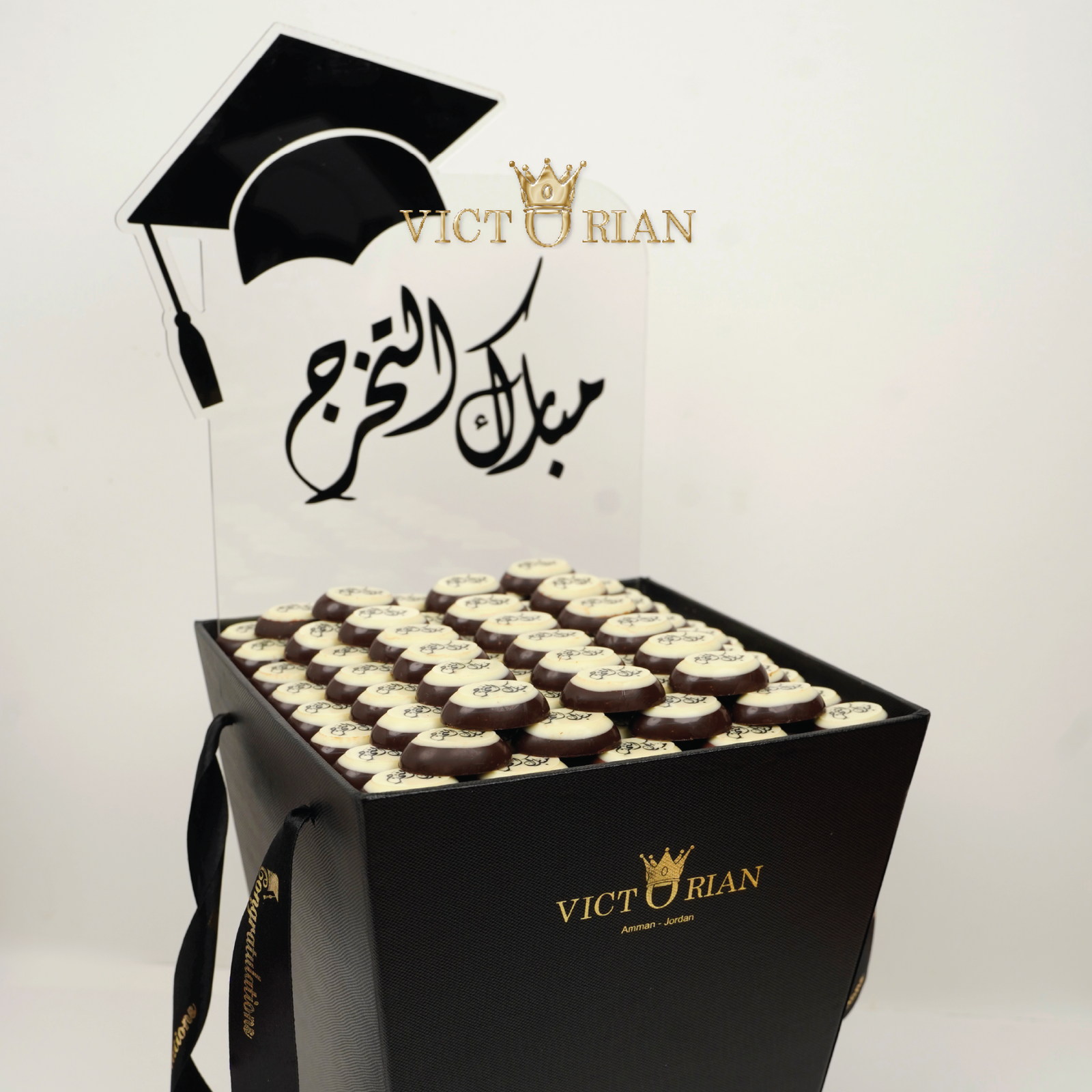 Victorian Graduation Signature Gift