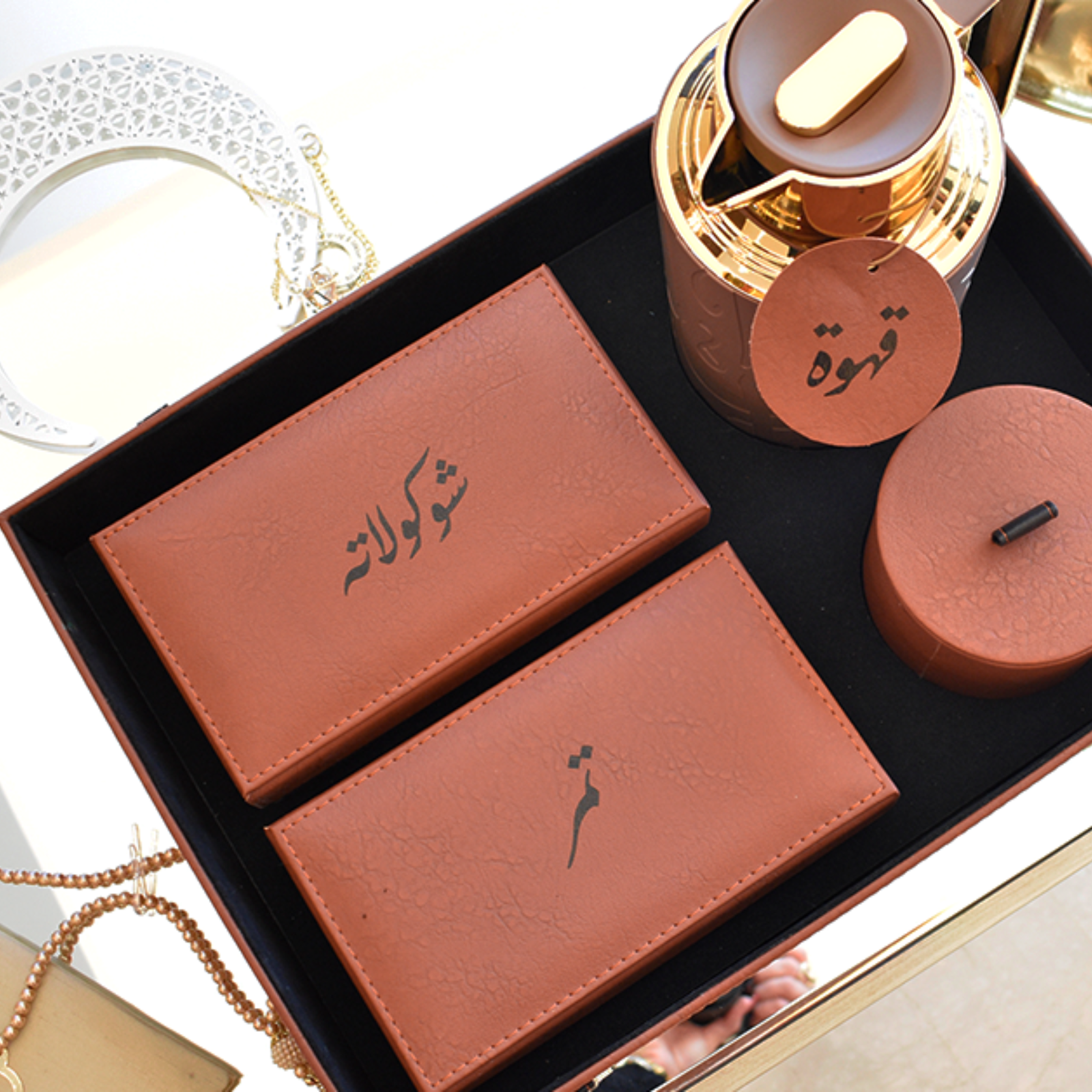 Arabian Elite Chocolate Collection