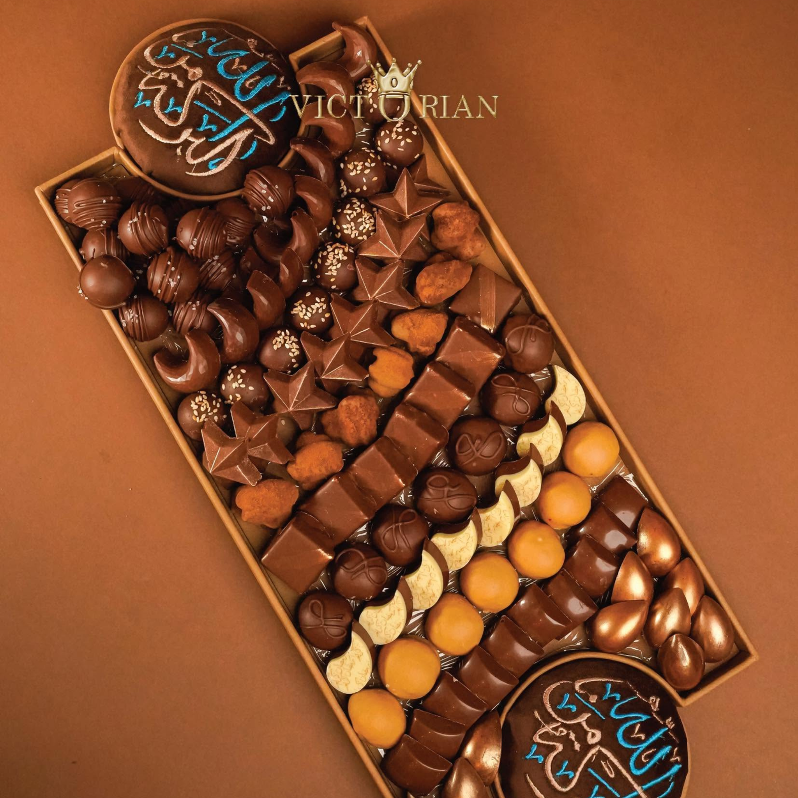 Barakah Reserve Chocolate Collection